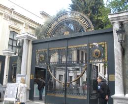 Istanbul Archaeology Museum (Arkeoloji Müzesi)