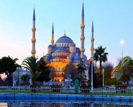 Hagia Sophia (Ayasofya)