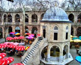 Koza Inn (Koza Hanı)