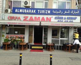 Urfa Zaman Liver & Kebab (Urfa Zaman Ciğer & Kebap)
