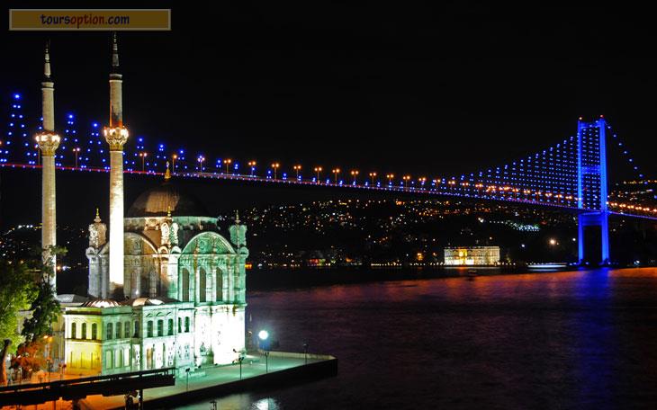 Bosphorus Dinner Cruise
